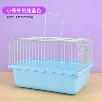 Попугай с клеткой маленький синий (обнаженная) (обнаженная)