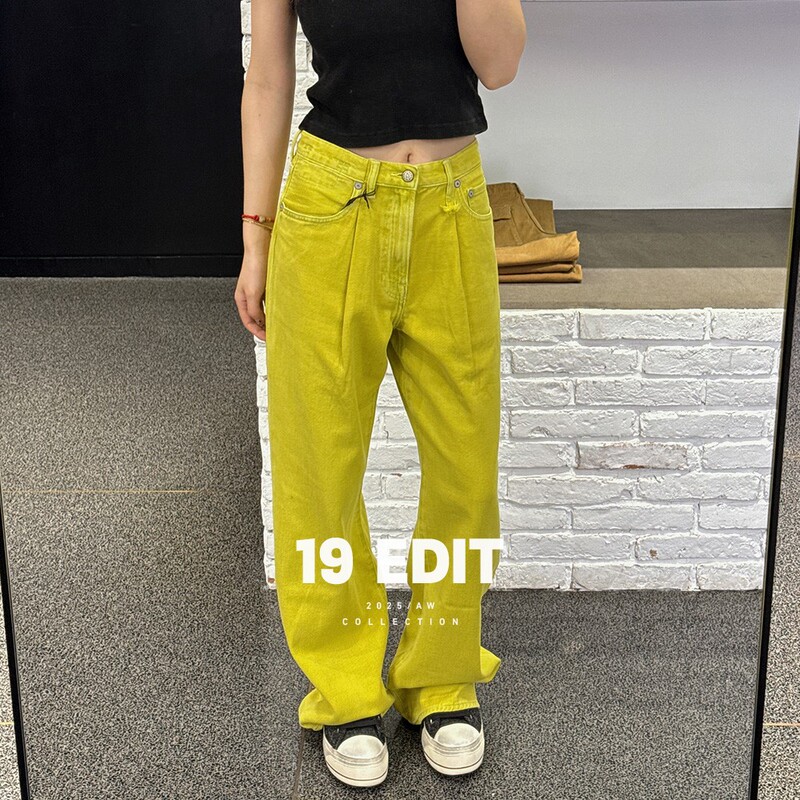 90% off Pieces ▪ American Retro Style - Heavy Washed Loose Straight-Leg Versatile Wide-Leg Jeans 26 New