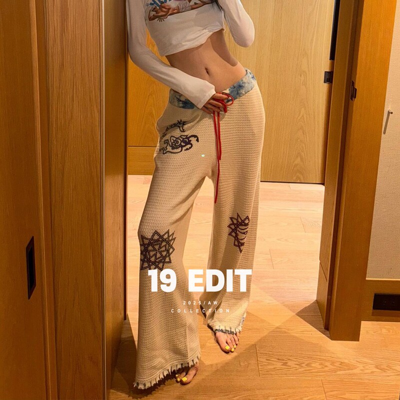 90% off Pieces ▪ Korean Dongdaemun Bohemian American-Style Graffiti Print Casual Sports Sweatpants 90% off Pieces ▪ Korean Dongdaemun Bohemian American-Style Graffiti Print Casual Sports Sweatpants