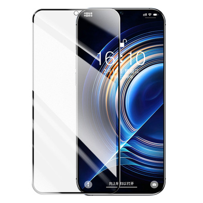 适用华为nova12手机膜mova12se活力版nova13/11se/7磨砂陶瓷mate70pura畅享80防窥mte60钢化p40p30p50e贴膜