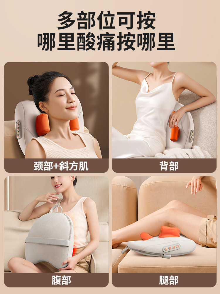 Oaks Cervical Massager for Waist, Back, Shoulders, Neck, and Trapezius Muscle Kneading, Home-Use Pillow