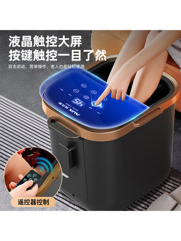Oaks Foot Bath Bucket Fully Automatic Electric Massage Foot Bath Basin with Heating for Home Use, Constant Temperature Foot Washing Basin, Deep Foot Bath Device