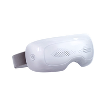 Oaks eye massage instrument intelligent eye protection device to relieve eye fatigue eye mask massage hot compress eye massager