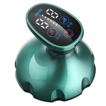 Oaks electric scraping instrument meridian brush whole body universal dredging cupping abdominal rub back and abdominal massage artifact