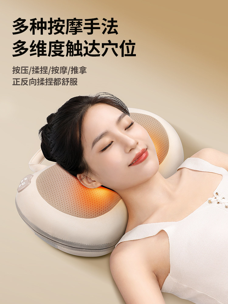 Oaks Cervical Massager for Waist, Back, Shoulders, and Neck, Kneading Device, Full-Body Automatic Home-Use Massage Pillow