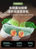 Oaks Waist Massager Treats Lumbar Muscle Strain, Disc Herniation, Physiotherapy Device, Vibration Heating, Fully Automatic Kneading