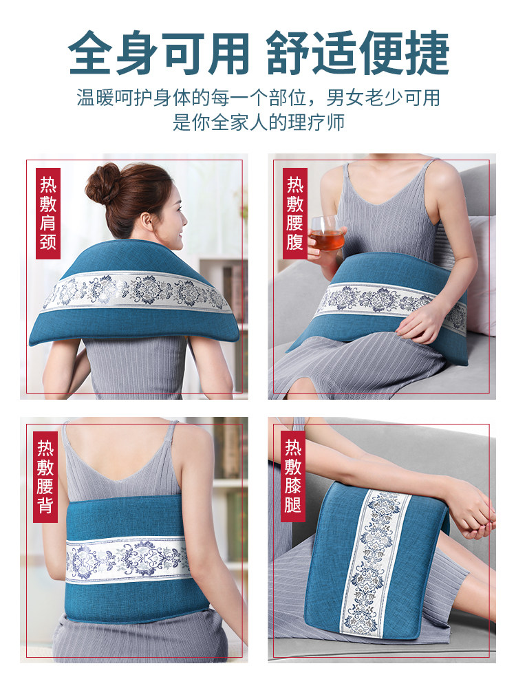 Oaks Salt Bag Hot Compress Pack Electric Heating Mugwort Moxibustion Sea Salt Therapy Bag Coarse Salt for Shoulder, Waist, and Whole Body Use