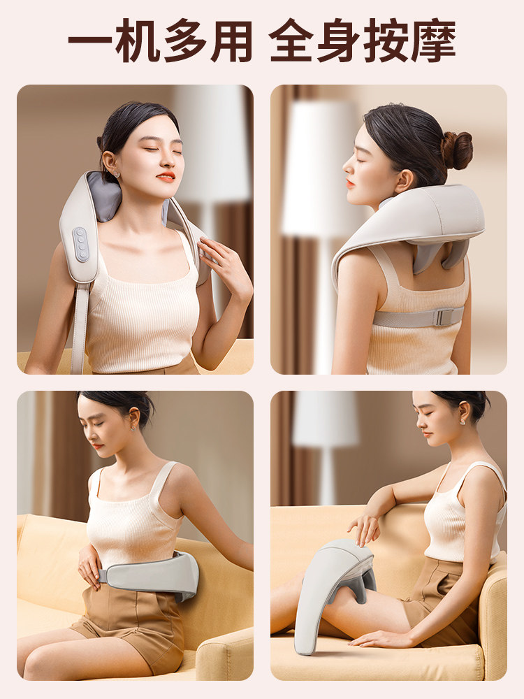 Oaks Cervical Massager for Back, Waist, Shoulders, Neck, and Trapezius Muscle Kneading, Specialized Device