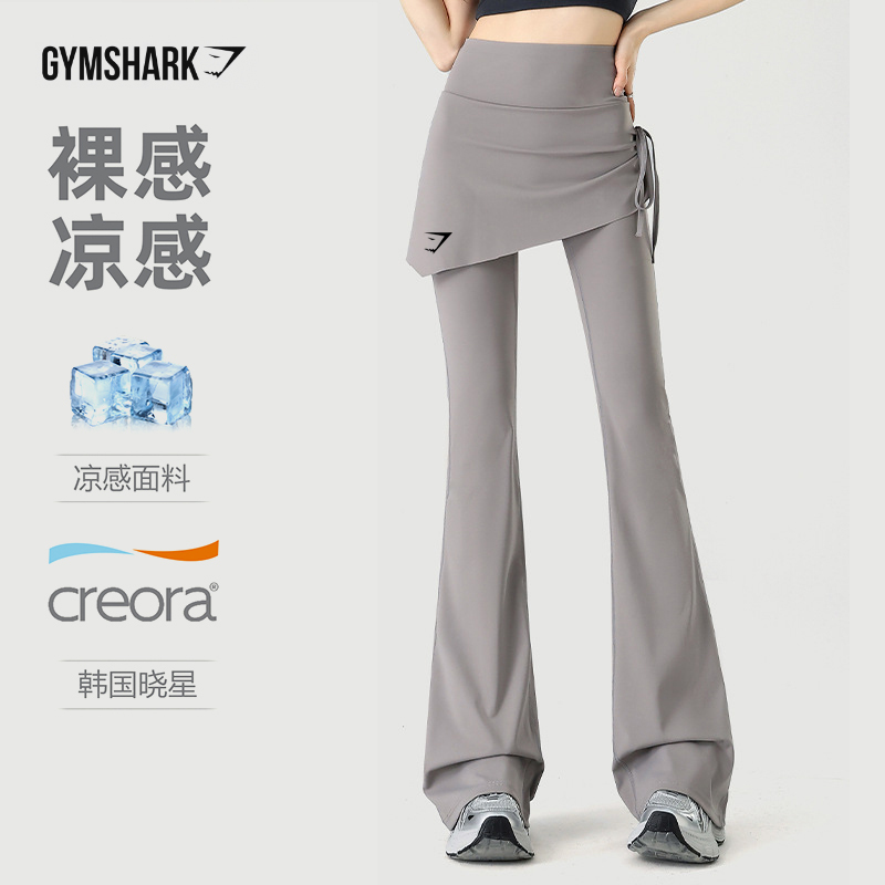 Gymshark Muscle Shark Drawstring Skirt Faux Two-Piece Culottes High-Waisted Anti-Exposure Sports Fitness Yoga Flared Pants