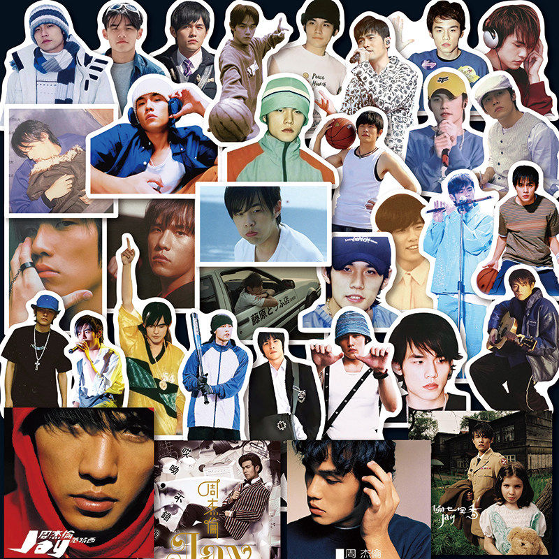 Week Jellan sticker perimeter album Decorative Mobile Phone Protection Shell Computer Guitar Safety Helmet SUITCASE IPAD STICKER Painting Bag Waterproof