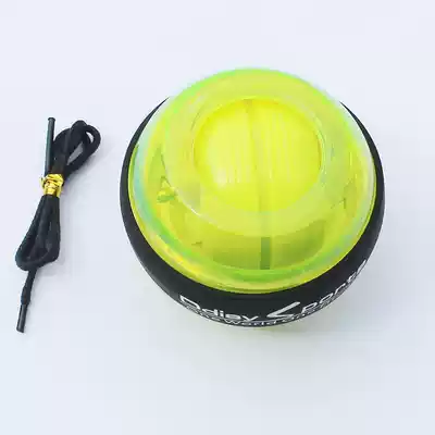 Wristband ball 60kg rotating rope start decompression women's counter grip hand ball speed arm force
