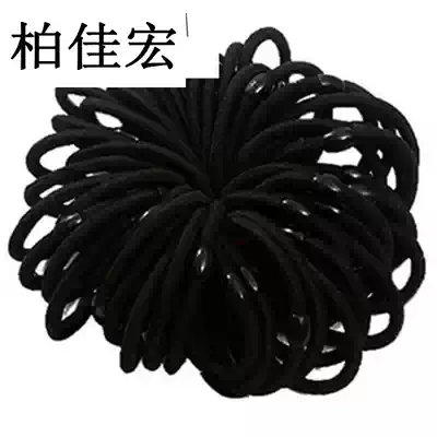 Rubber band strong fashion ponytail hair band women's hair ring tie high ponytail loose circle Adult hair ring high elastic