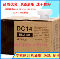 For Duplo stenographs M420 DP120 125 G320 325 525 ink Boutique Ink