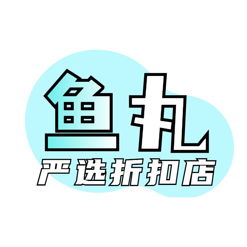鱼丸严选折扣店的LOGO