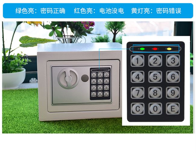 Két sắt gia đình 3c mật khẩu điện tử tủ tài liệu mini nhỏ triệu vào tường két sắt két sắt két sắt sinh viên - Két an toàn