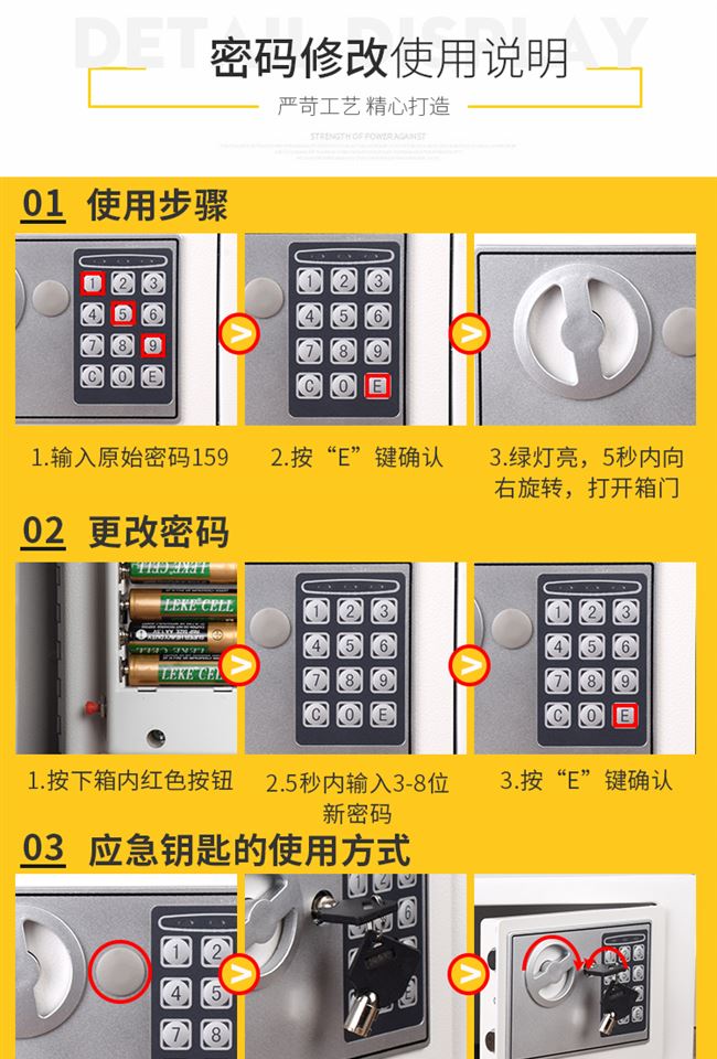 Két sắt gia đình 3c mật khẩu điện tử tủ tài liệu mini nhỏ triệu vào tường két sắt két sắt két sắt sinh viên - Két an toàn