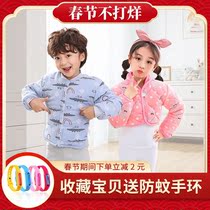 Child care shoulder sleeping with baby thickened shoulder-shoulder autumn winter baby shoulder-shoulder sleeping warm and frost proof