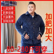Gfei steps up sleepwear male extra-large code 300 catty male fattening winter three-layer thickened coral fleece jacket cotton padded jacket