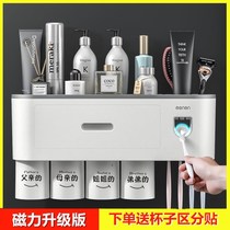 Toothbrushing cup wall-mounted family free of punch four-mouth toilet shelve free toothbrush holder suit wall-mounted mouthwash