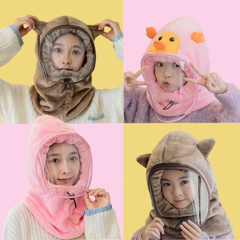 Autumn Winter Children's headcaps Outdoor warm surrounding neck Lions with hat Cartoon Infant Hats Baby Bike windproof hat