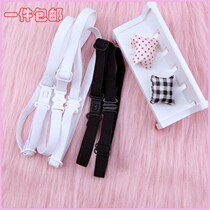 Collar extension with Japanese JK collar flower extension with sailor suit professional extension with socket type collar flower butterfly