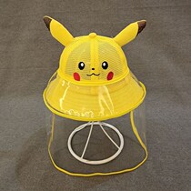 Children's protective cap anti-droplet summer Pikachu children's net cap children's parent-child hat children's hat sunscreen