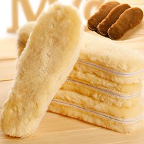 1-5 double cotton insole male and female winter gush thickened with long hair warm and deodorant imitation goat felt snowy boots insole