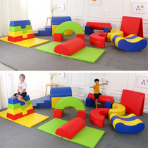 European standard software solitaire game 17 pieces combination early education center childrens sensory training equipment climbing a full set of toys