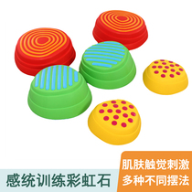 Rainbow across the river stone sensory training equipment Rainbow high and low stone vestibule stepping stone household toys balance Touch Board