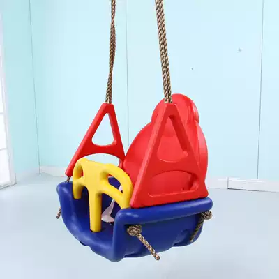 Hanging swing seat Kindergarten early education children's sensory integration equipment Indoor suspension physical training swing