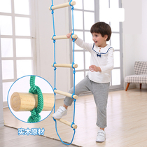 Childrens five-speed rope ladder hanging swing kindergarten indoor physical climbing ladder sensory training equipment vestibule suspension