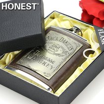 High-end imported Russian 304 stainless steel 8-ounce wine bottle portable outdoor thickened brushed wine bottle kettle oil bottle