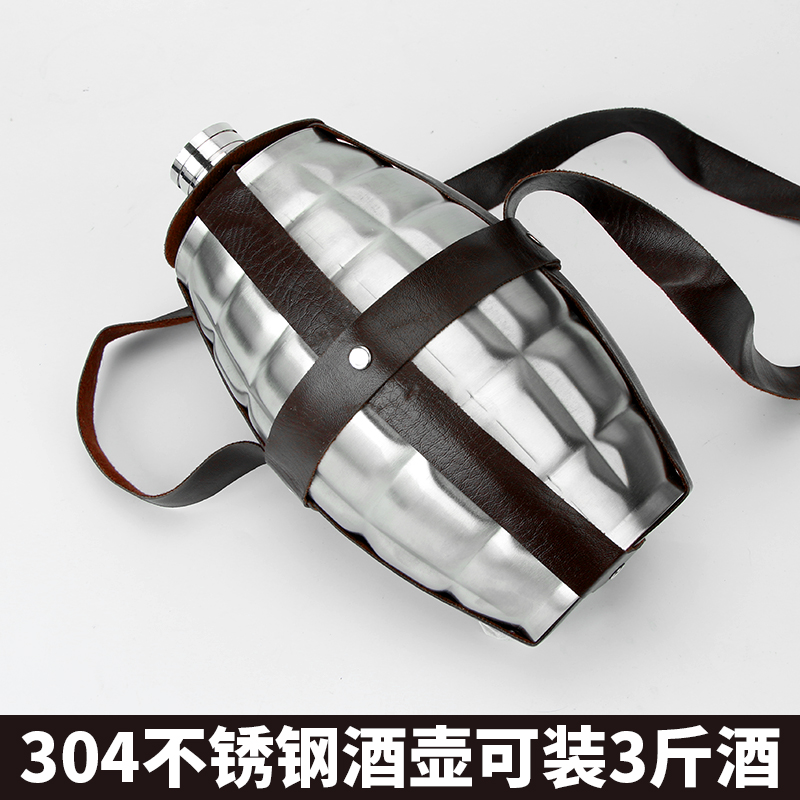 Russian High-end Military Wine Bottle 3 Jin Thickened 304 Stainless Steel Wine Jug Carry-on outdoor Portable Mine Wine Jug-Taobao