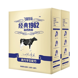 飞鹤奶粉牧场经典1962高钙助力学生配方奶粉儿童成长奶粉400g盒装