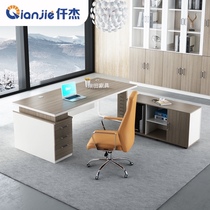 Boss table President table Simple modern office desk and chair combination Atmosphere Manager supervisor table Fashion furniture large board table