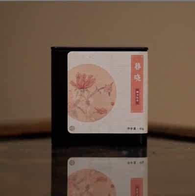 Guitu Tea News: Dusk 2024 Wuyi Mountain Tongmu Black Tea, starting from 40g