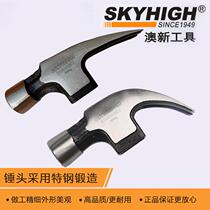 ANZ Tool Goat Corner Hammer Round head special steel non-slip woodworking iron hammer hammer with nail hammer with suction nail hammer head