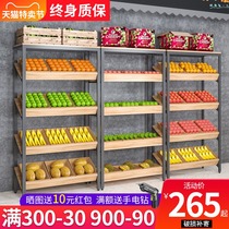 Fruit shelf multi-layer vegetable display rack red wine rack cake rack fresh convenience store display rack supermarket fruit and vegetable rack