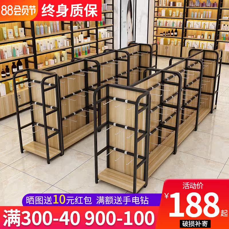 Shelf display shelf Supermarket hook display shelf Convenience store snack shelf Maternal and child store Cosmetics double-sided Nakajima cabinet