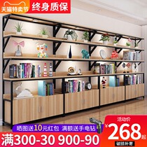 Shelf display rack beauty salon shelf mother and baby store product display cabinet supermarket convenience store cosmetics display cabinet