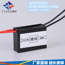 Solenoid valve energy-saving module 24 hours energized coil does not heat long life AC220V DC24V DC12V