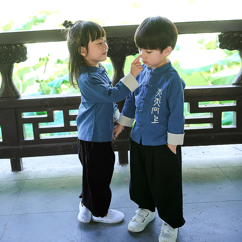 Name book Hanfu boy autumn Chinese style suit Girl Tang dress Child baby child costume spring sky up