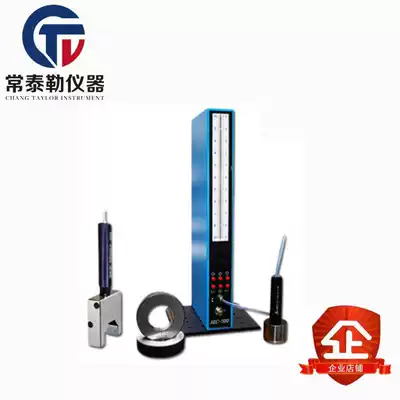 QFB buoy pneumatic gauge electronic micrometer AEC300 digital display pneumatic measuring instrument pneumatic measuring column