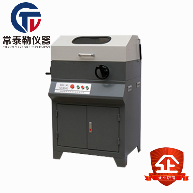 Q-4 multifunction cutting machine gold phase sample cutting machine cutting diameter 60mm rev 2800 turn per minute cut
