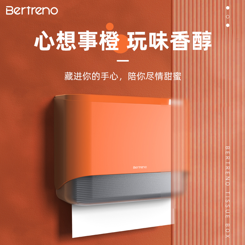 Toilet tissue box toilet paper box toilet paper box wall-mounted toilet commercial paper holder free of punching household