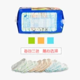 Пантеры -подгузники общественные собаки с мочой не влажная банка отомстения маленькие щенки