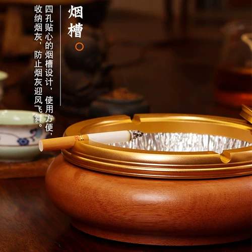 Креативная трендовая большая высококлассная пепельница, китайский стиль