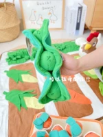 Горох, который можно открыть