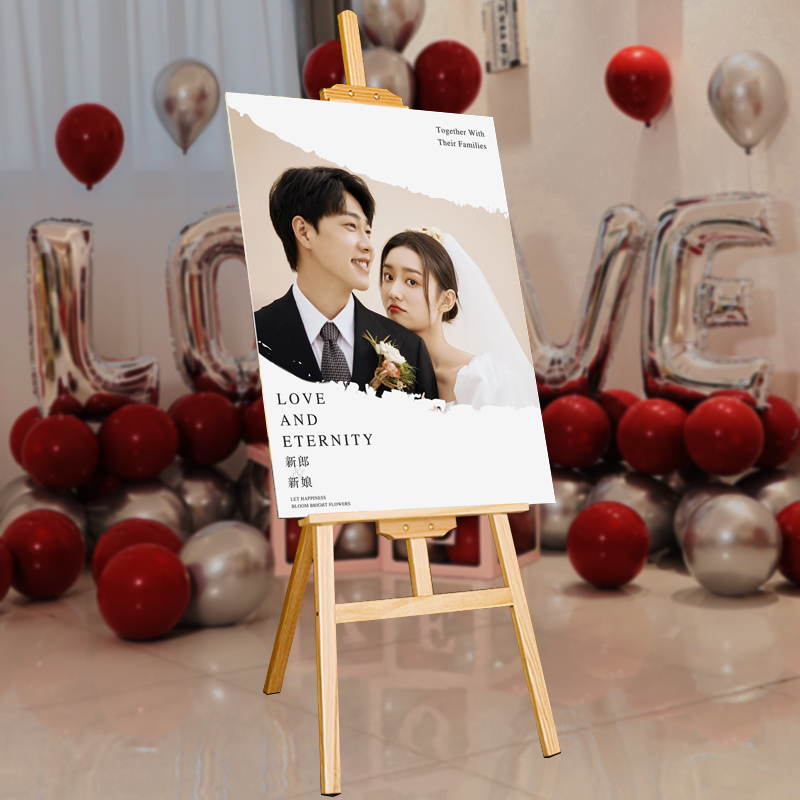 Wedding Welcome Poster Promotion Frame Vertical Floor-landing Billboard Kindergarten Painting Painting Panel