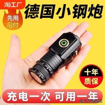 Super bright three-eye small steel cannon flashlight strong light rechargeable small portable outdoor lighting long-range home mini LED